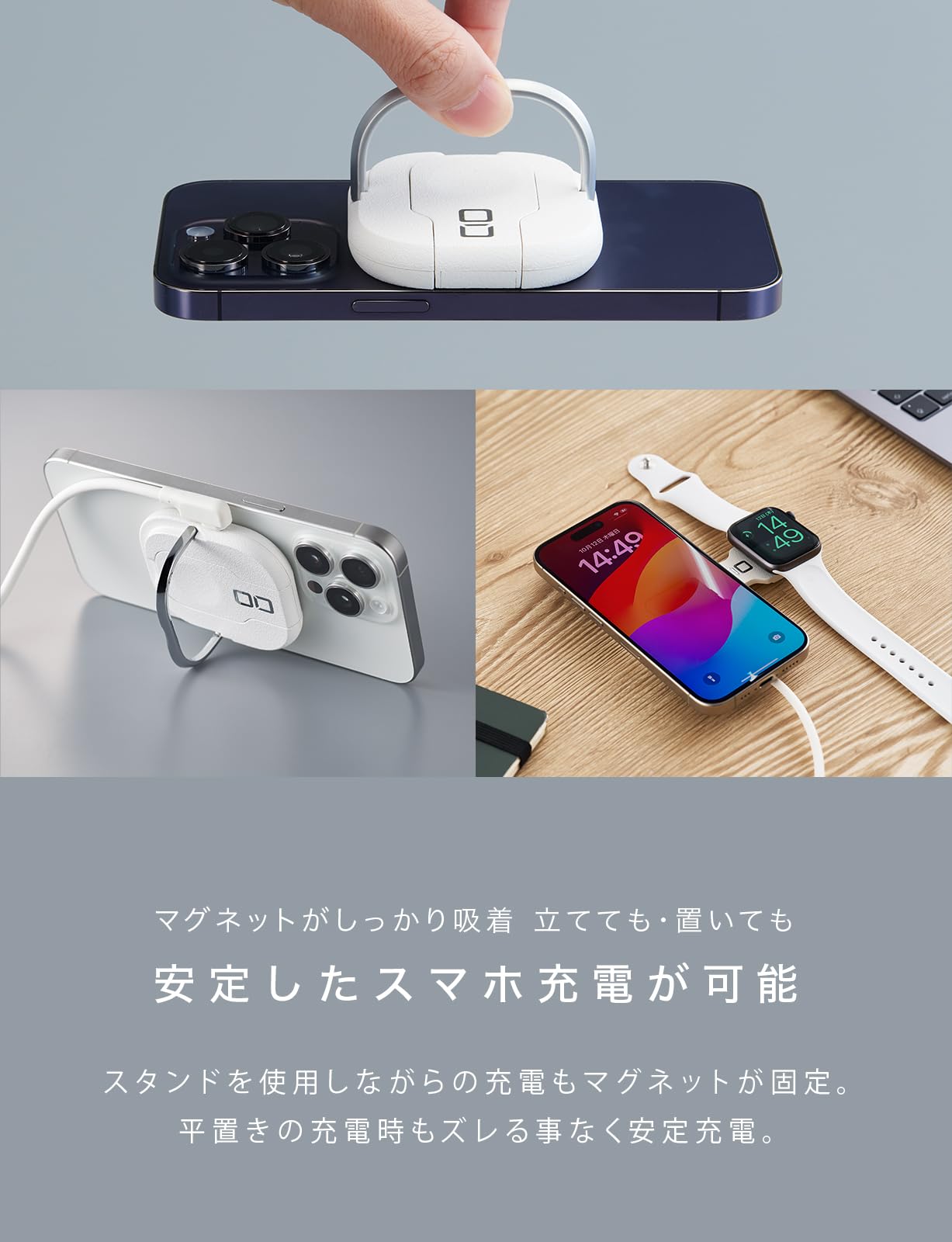 Amazon.co.jp: CIO NovaWave 3Way 3in1マグネット ワイヤレス充電器